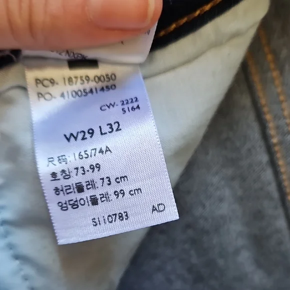 AWESOME LEVIS 725 HIGH RISE BOOTCUT JEANS - Picture 6 of 11